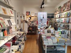-野狗商店(瑞光店)