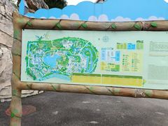 -贵安欢乐世界