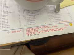 -大哥餐厅(西城花园店)