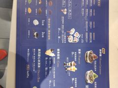 -DQ(建邺万达店)