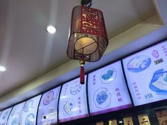 -美玲拉面(鞍山西道店)