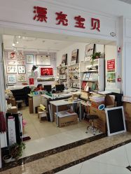 -武汉婚纱照材城