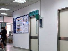 -上海市静安区闸北中心医院