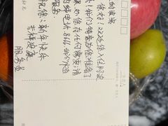 -岳阳阿波罗御庭酒店(岳阳楼区南湖广场店)