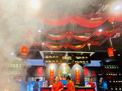 -热辣宗师·串串火锅(万达金街店)