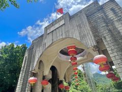 -宝晶宫旅游景区