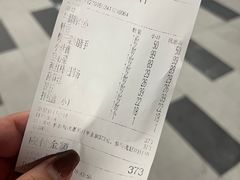 -金锅小厨(乐活街店)