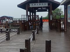 -苏州太湖湖滨国家湿地公园