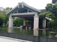 -东航云逸酒店(九溪烟树店)