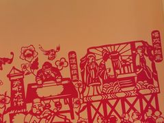 -西贝(六里桥旗舰店)