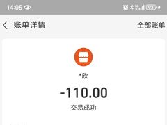 -浅行深作咖啡坊