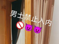 -鑫涛温泉汗蒸时代