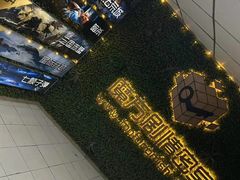 -魔方剧情密室(徐汇店)