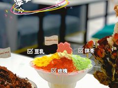 -ICEPOPO MILK(玖洲道店)