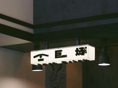 -小巨场咖啡