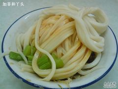 ~-秦镇史玉林凉皮(翡丽城店)