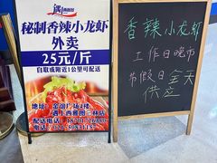 -遇上西雅图多融合海鲜自助餐厅(中房金谊广场店)