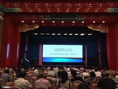 -南京钟山宾馆(江苏省会议中心)