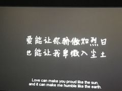 -博纳国际影城(茂业天地IMAX店)