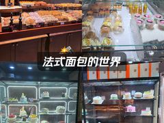 -红跑车(仙鹤街店)