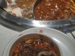 -蜀留香火锅(社会山店)