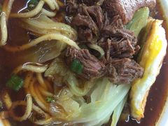 -蒋六十八梯眼镜面(渝中店)