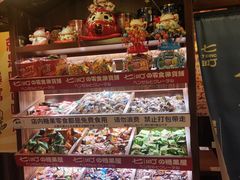 零售区-七町糖果寿司屋(龙洞广工店)