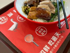 -金尊宝美食坊(蔡屋围店)