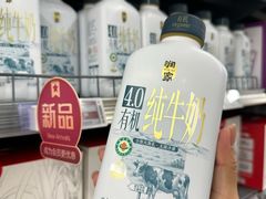 -华润万家(荔湾店)