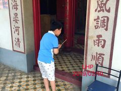 -南丫岛