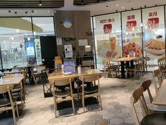 -必胜客(国贸店)