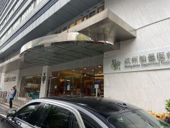 -杭州贝瑞斯美华妇儿医院·早孕·产检·儿科