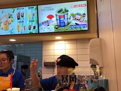 -DQ·蛋糕·冰淇淋(绿宝店)