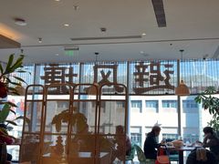 -避风塘·老港味餐厅(虹口龙之梦店)
