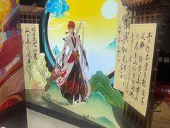 -暴风岛沉浸式体验馆(百联世纪店)