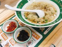 -袁记云饺(南门口店)