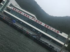 -严子陵钓台(富春江小三峡)