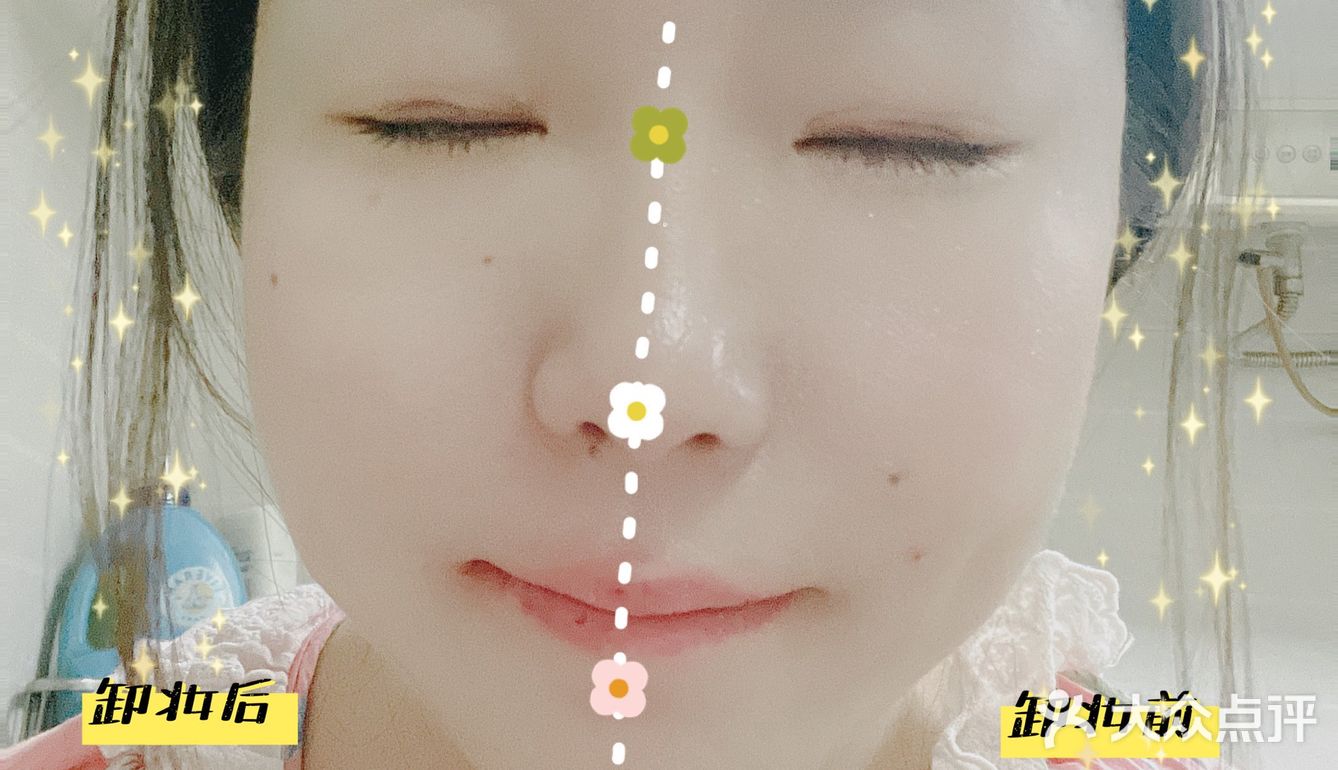 兰蔻清滢洁面卸妆乳｜LANCÔM