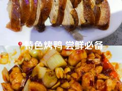 -紫光园(劲松店)