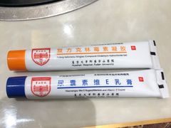 -复旦大学附属华山医院(总院)