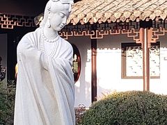-梅园