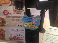 -麦当劳(无锡永乐店)