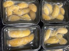 -开皇马来西亚榴莲美食店(华强北店)