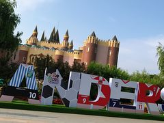 -安徒生童话乐园