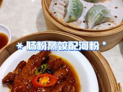 豉汁蒸凤爪-稻香酒家(长宁KING88广场店)