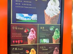-新侨三宝乐面包店(崇文门店)