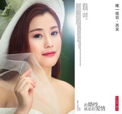 点击看大图 -唯一视觉婚纱摄影(李家村店)
