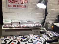 -梨园照相馆·签证照·身份证护照回执采集拍摄网点(北京店)