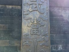 -武当山风景区