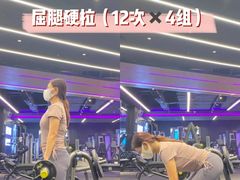 -INGYM(园区印象城馆)